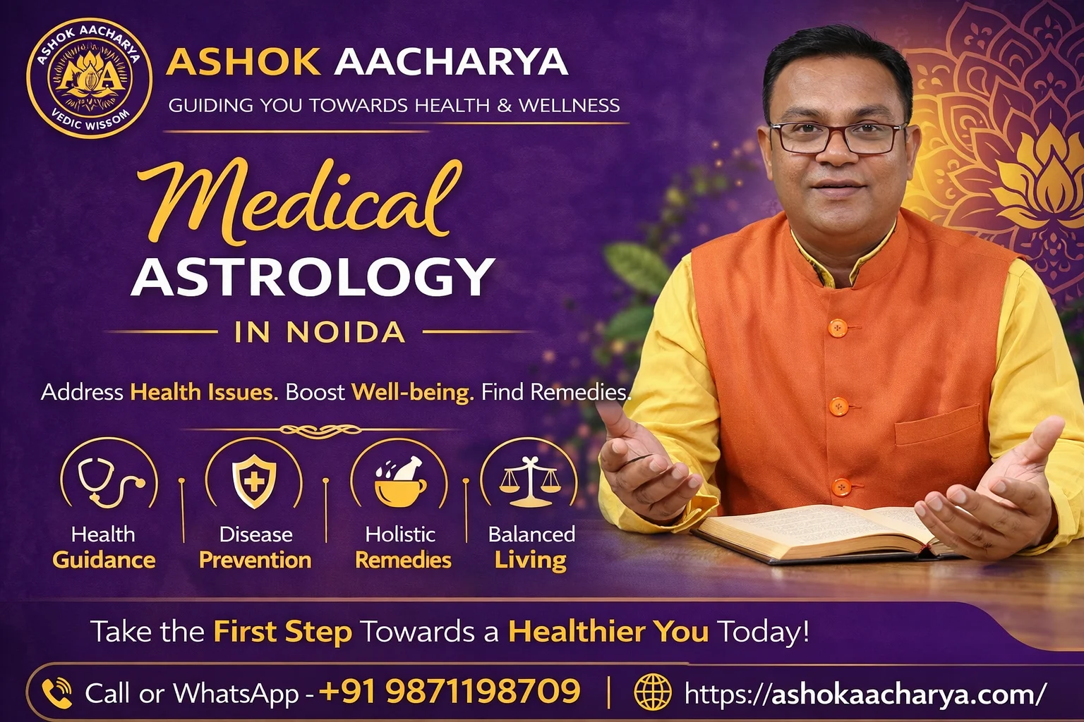 Medical Astrology in Noida