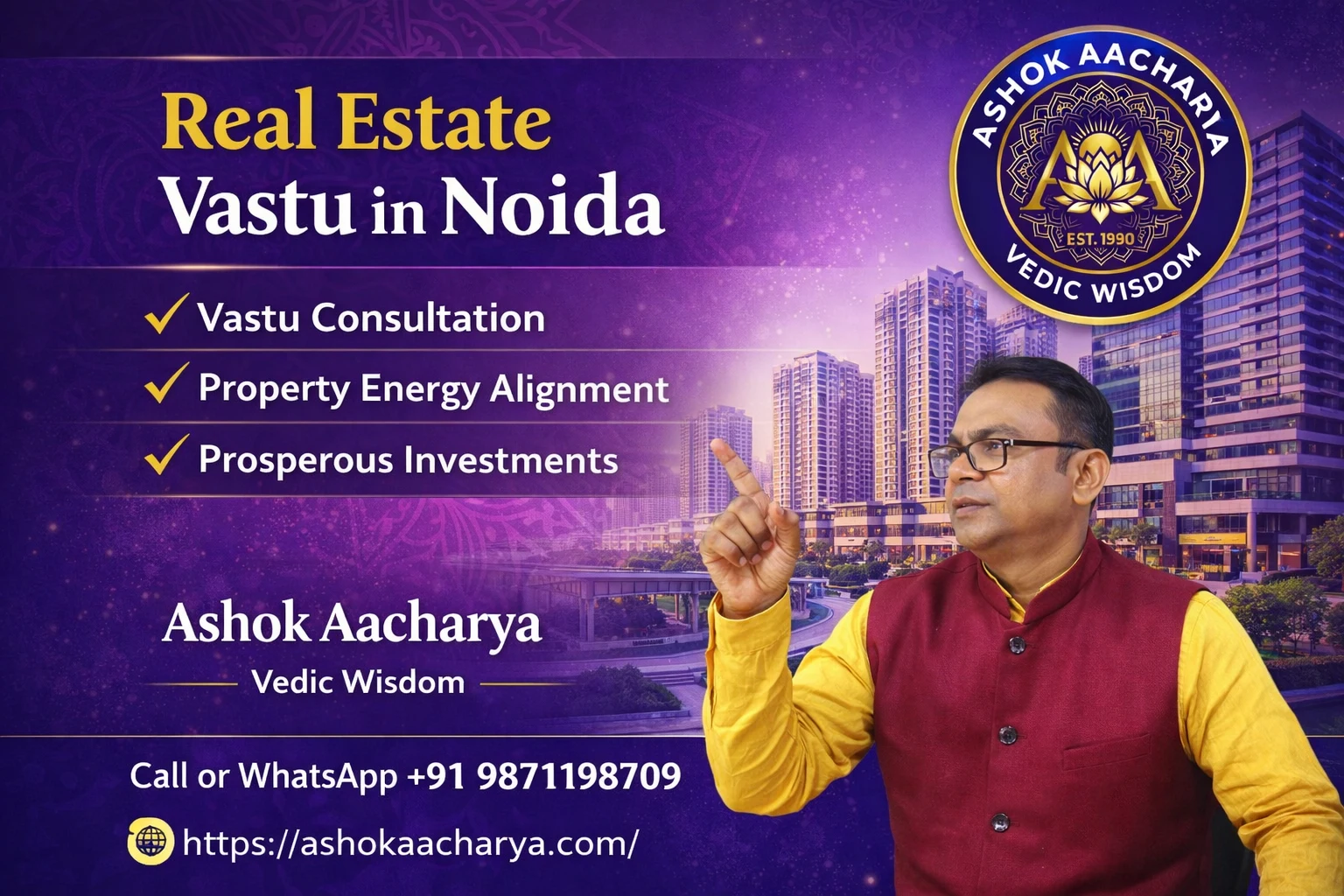 Real Estate Vastu in Noida