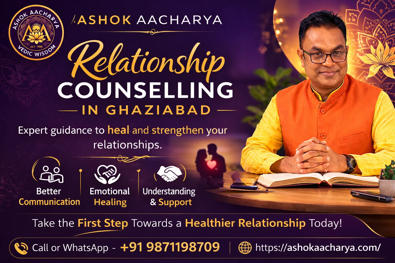 Relationship Counselling in Ghaziabad