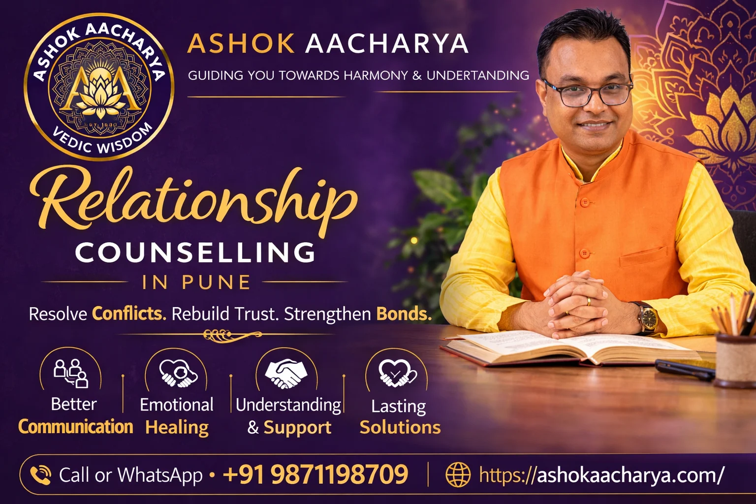 Relationship Counselling in Pune