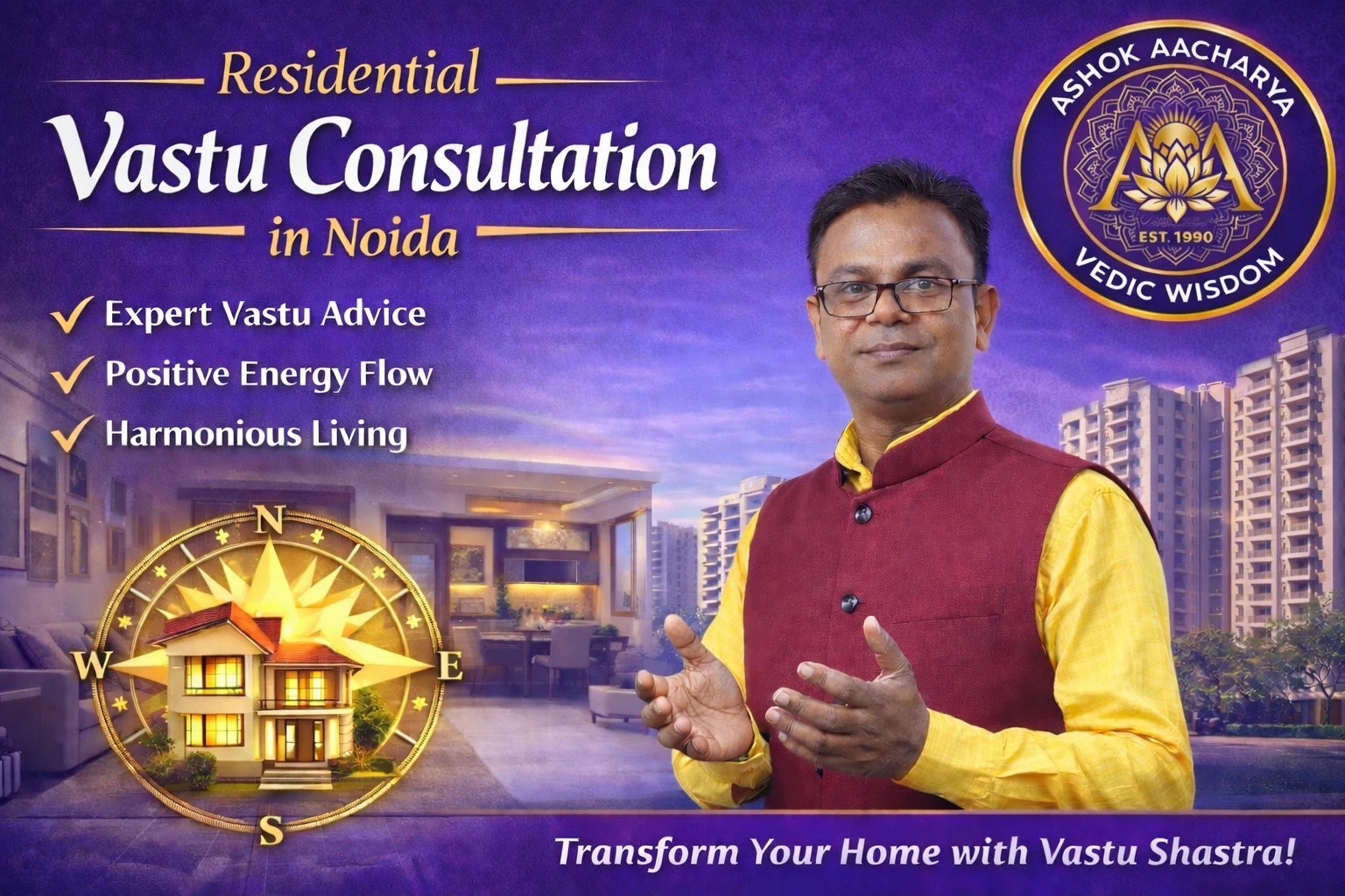 Residential Vastu Consultation in Noida