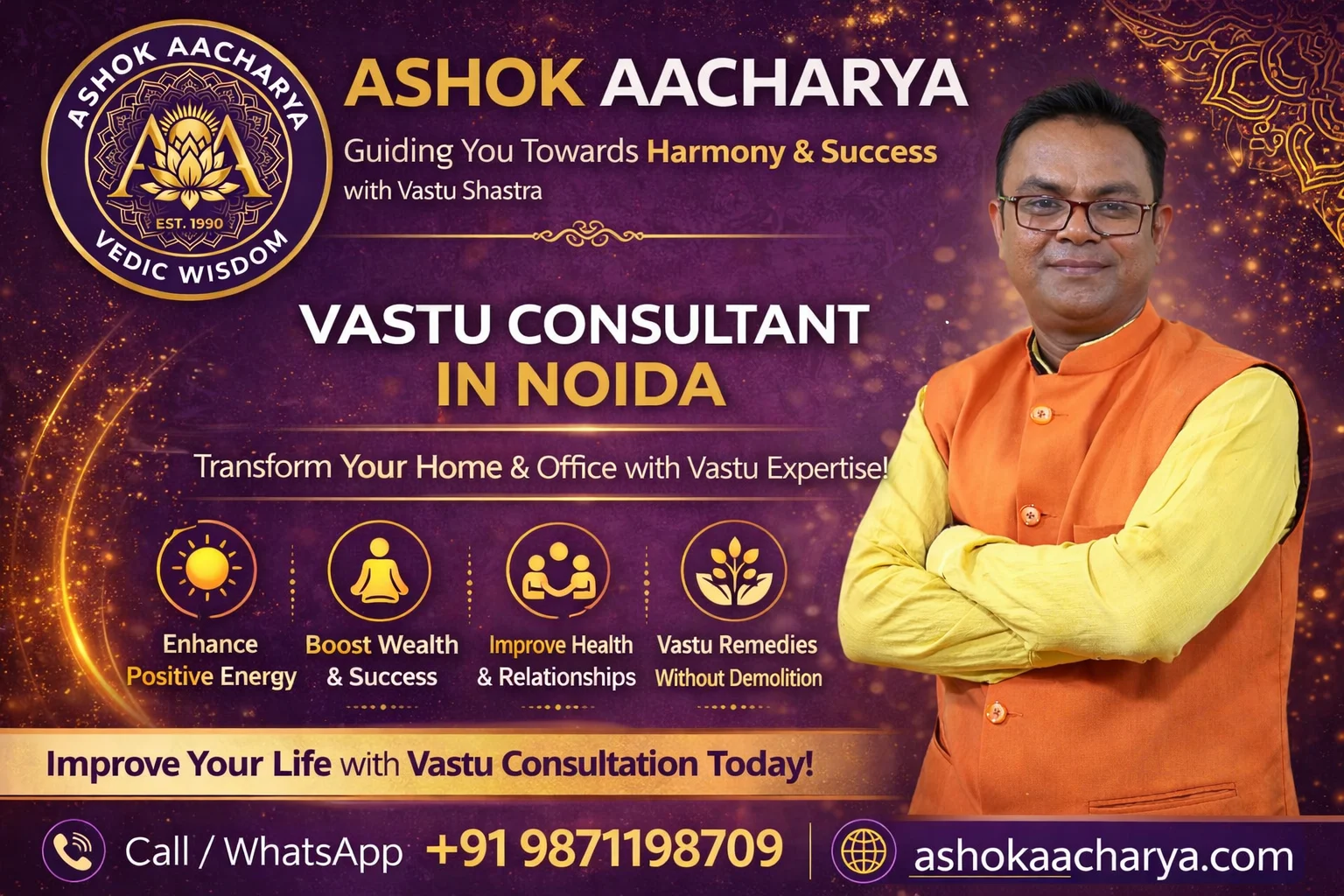 Vastu Consultant in Noida