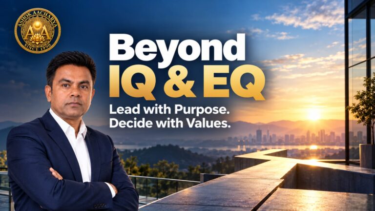 Beyond IQ and EQ: How Purpose and Values Shape Better Leadership Decisions