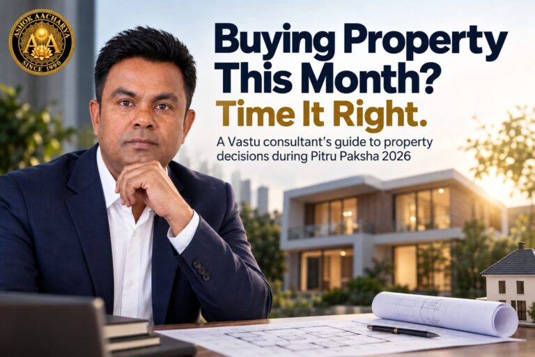 Property Decisions During Pitru Paksha 2026 | Ashok Aacharya
